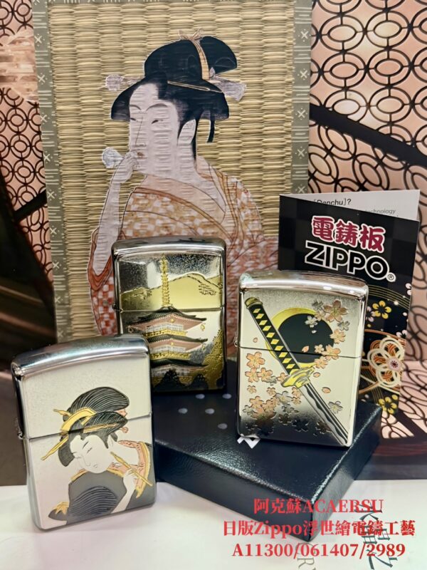 日版浮世繪電鍍工藝