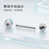 鈦合金人魚光膜舌環