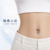 925銀月牙肚臍環