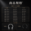 316L醫療鋼馬蹄環