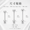 316L醫療鋼舌環素面圓珠款