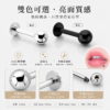 316L醫療鋼外螺旋唇環