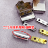 Zippo防漏油金屬底墊