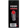 Zippo火石