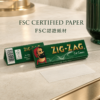 ZIG綠色切角煙紙