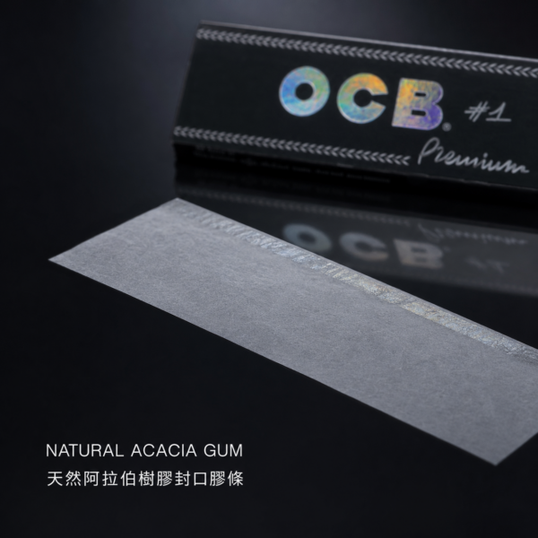 OCB黑色經典煙紙7、11公分