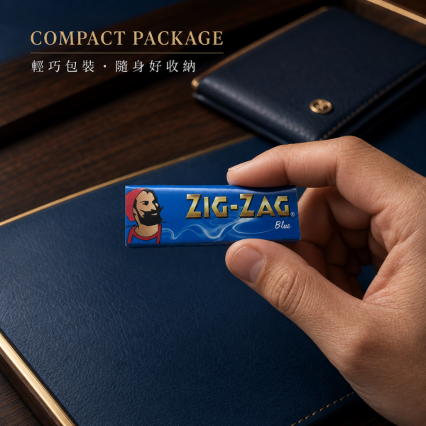 ZIG藍色延遲燃燒紙