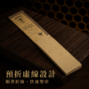 HORNET大黃蜂折線紙濾嘴