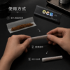 OCB黑色經典煙紙7、11公分
