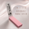 ELEMENTS粉色折線紙濾嘴