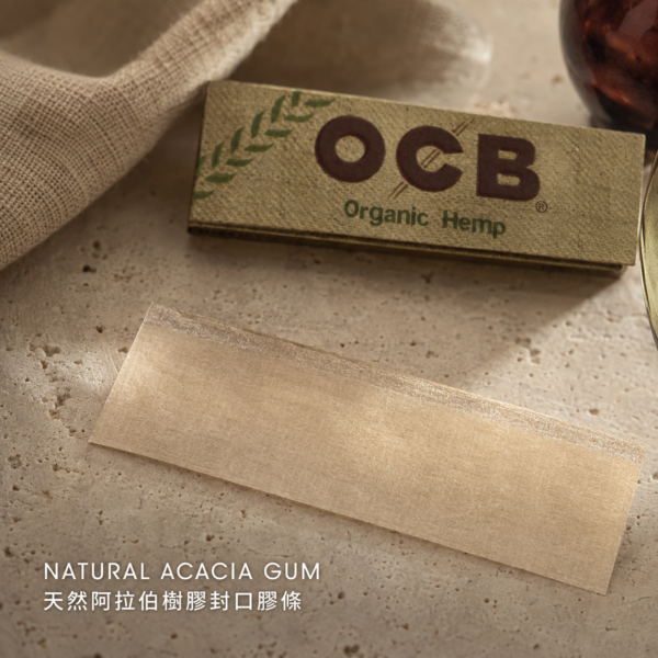 OCB有機麻纖維煙紙7公分