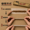 RAW 11公分經典煙紙