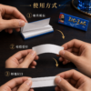 ZIG藍色延遲燃燒紙