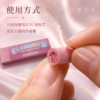 ELEMENTS粉色折線紙濾嘴