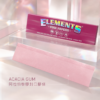 Elements粉色11公分煙紙