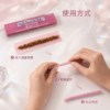 Elements粉色11公分煙紙