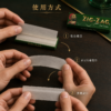 ZIG綠色切角煙紙