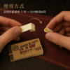 RAW折線寬版紙濾嘴