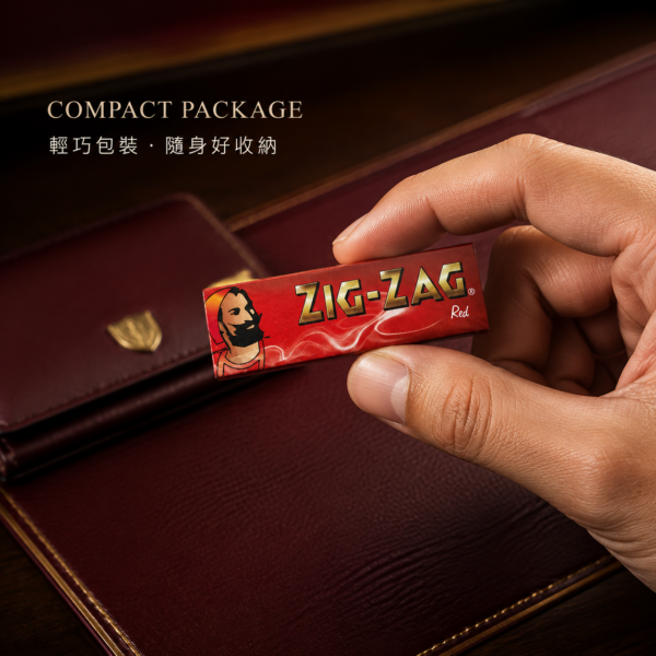 ZIG經典紅色煙紙