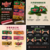 Juicy Jay's多口味煙紙8公分