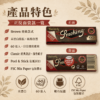 Smoking未漂白捲煙紙7公分