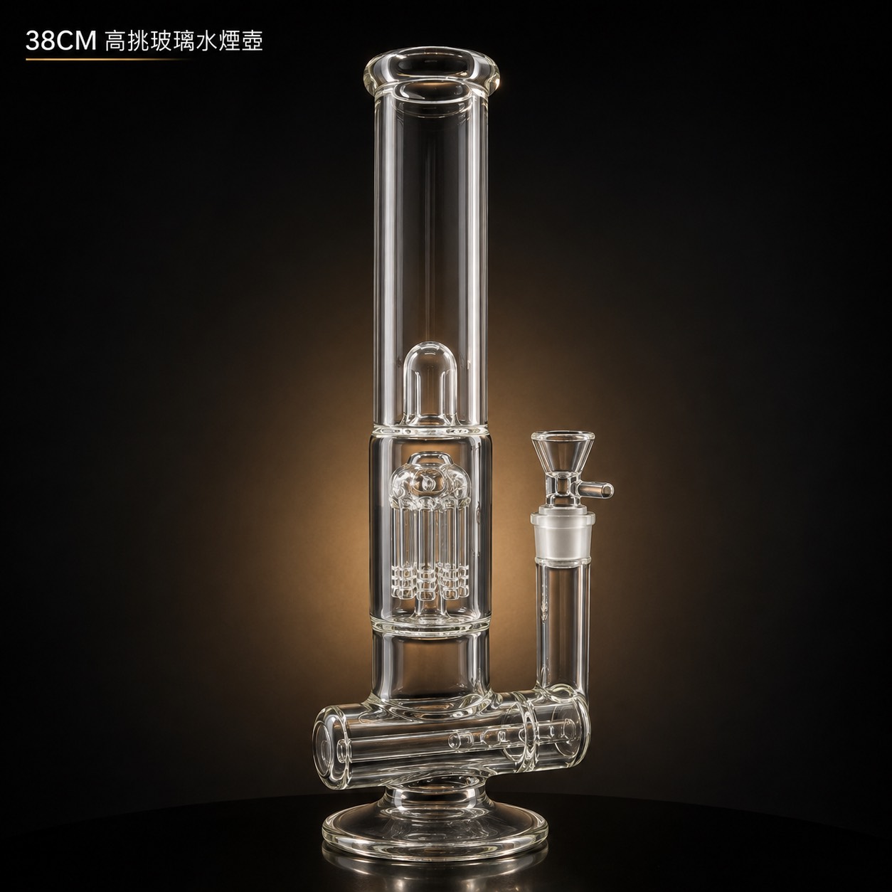 衛塔 Bong 水煙壺