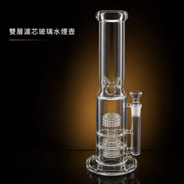 Bong 水煙壺