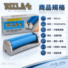 RIZLA+粗款金屬捲煙器