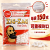 ZIG粗款加長棉濾嘴