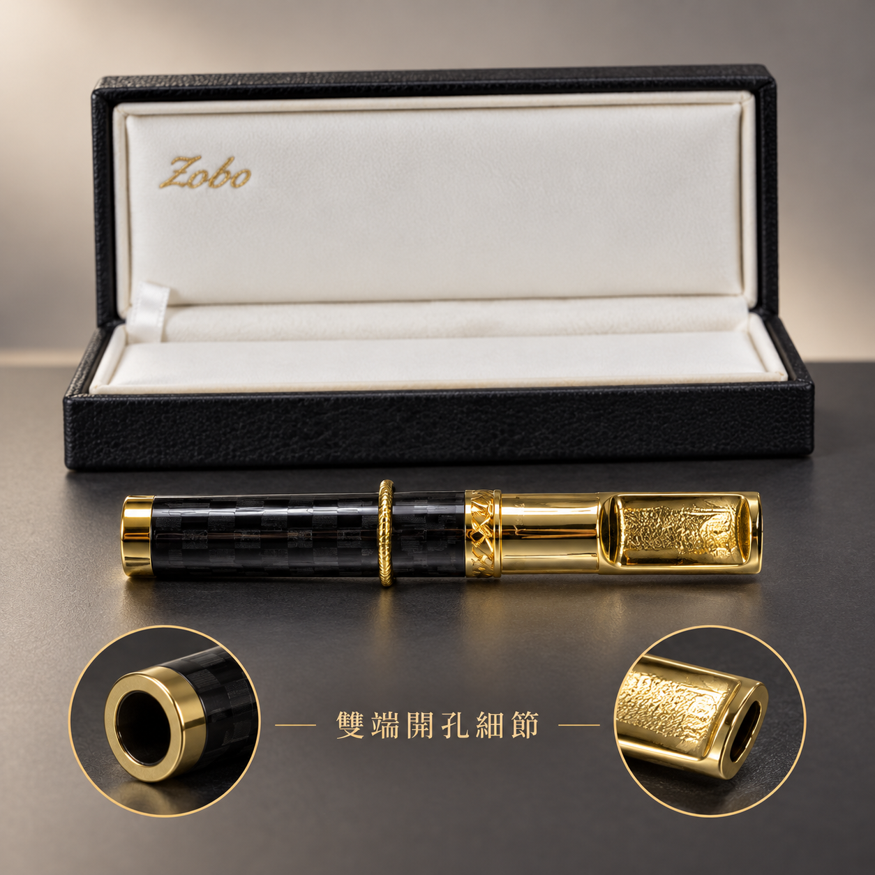 zobo碳纖維煙嘴