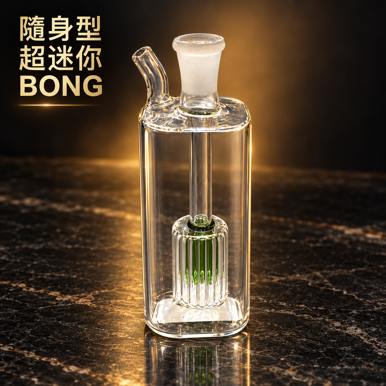超迷你球壺