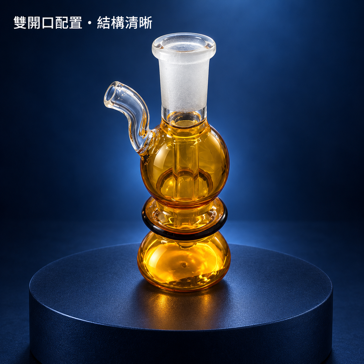 超迷你球壺