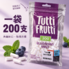 Tutti薄荷藍莓細款濾嘴