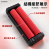 MINI MAX可調節式捲煙器
